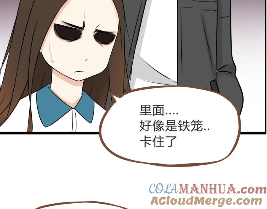 第121页
