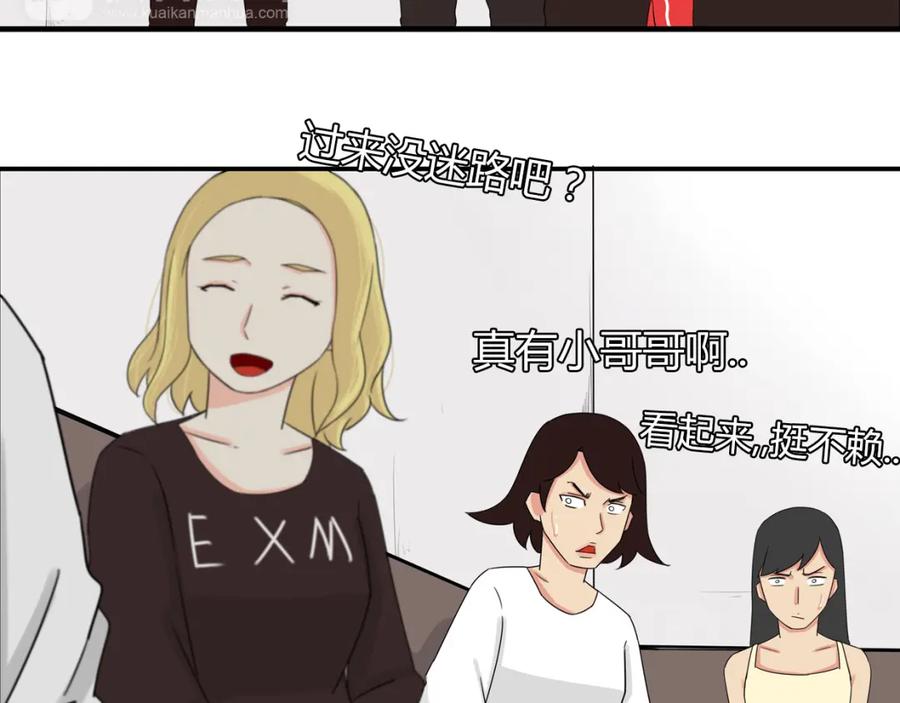 第53页