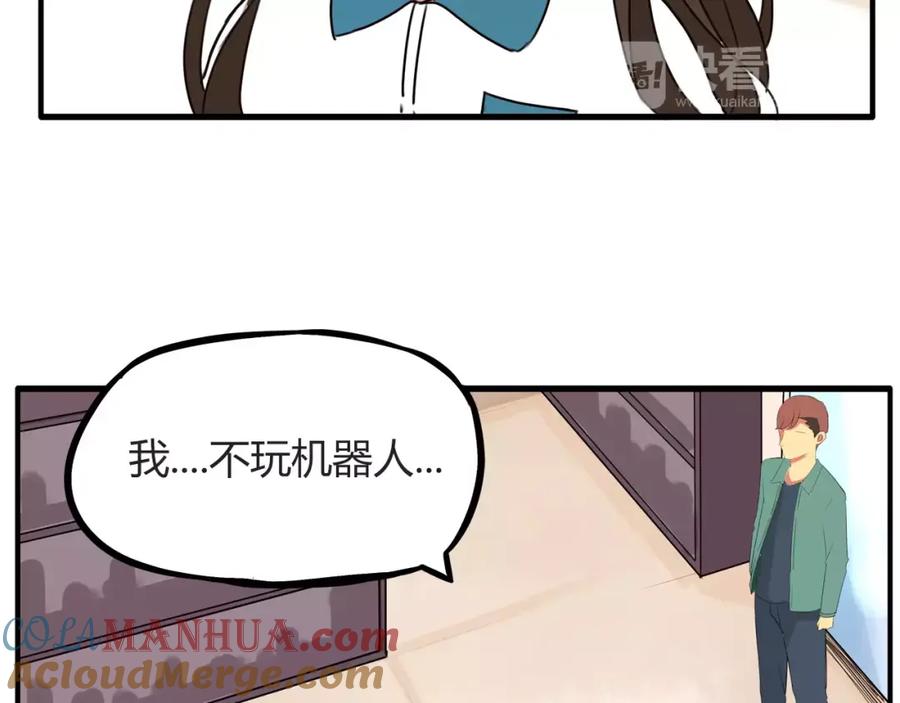 第73页