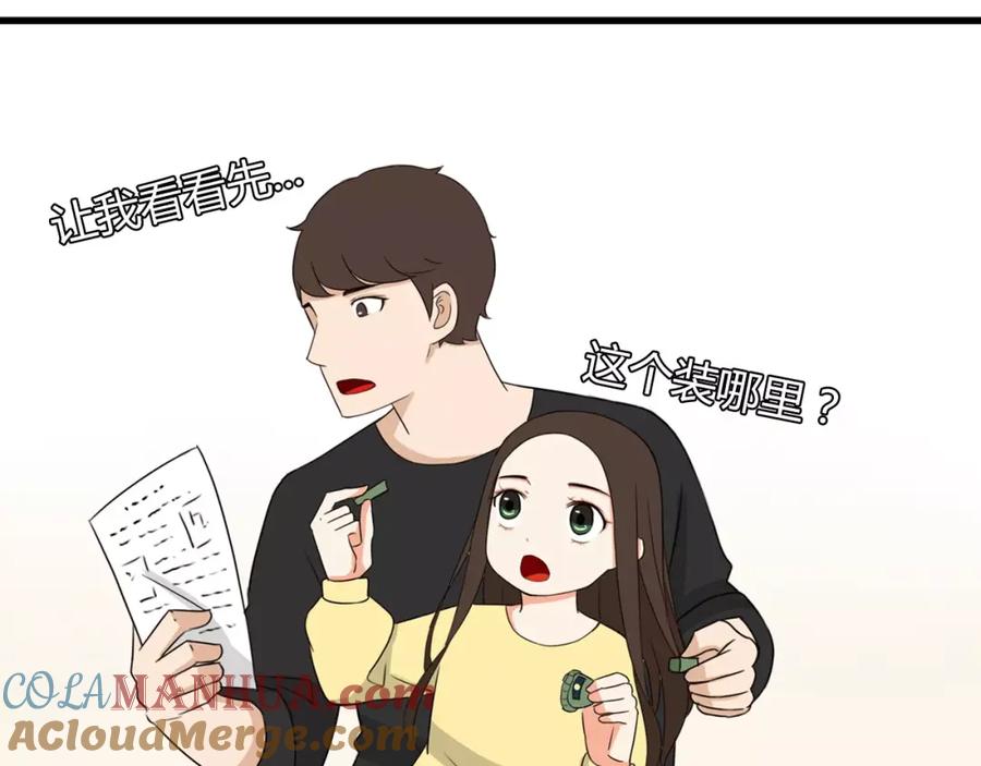 第82页