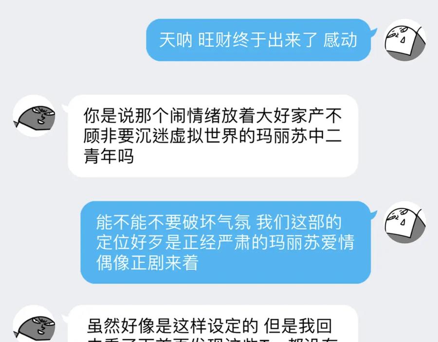 第200页