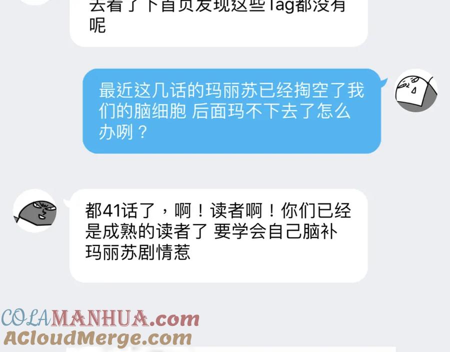 第201页