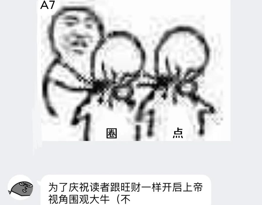 第202页