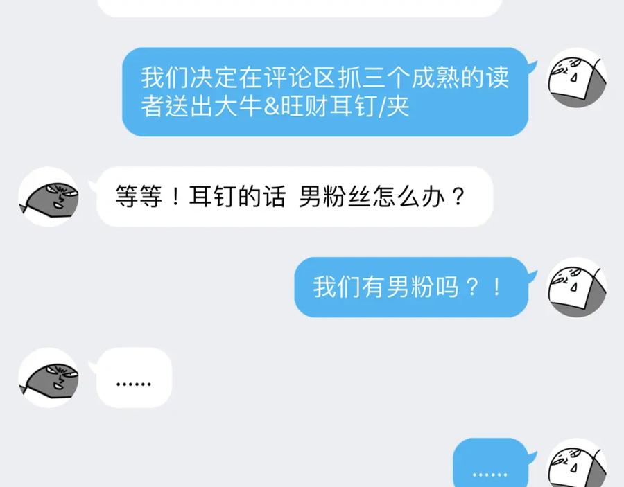 第203页
