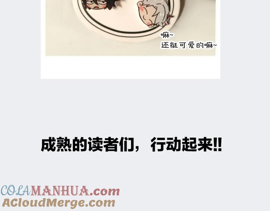 第205页