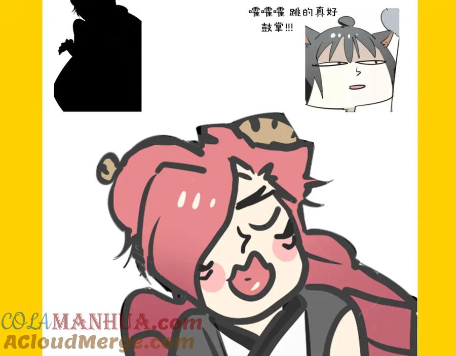 第117页