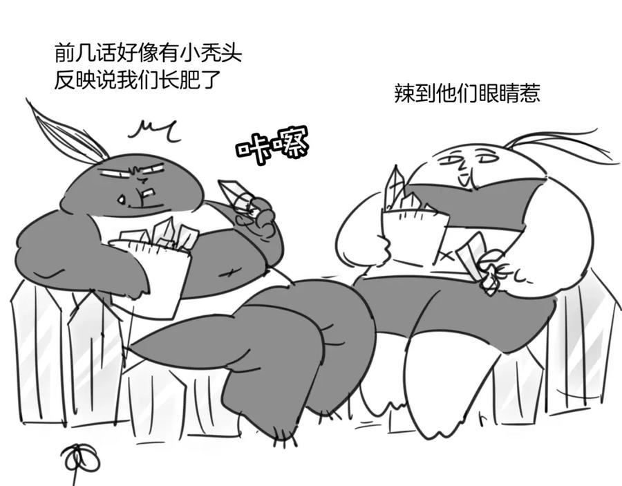 第180页