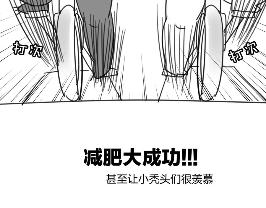 第182页