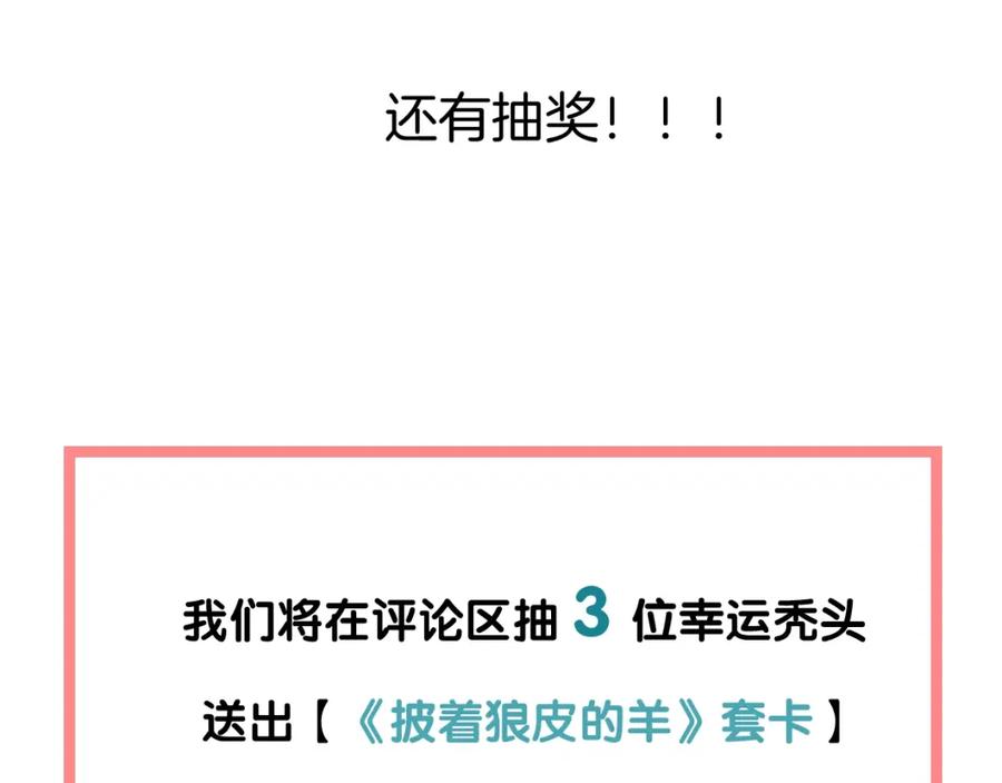 第190页