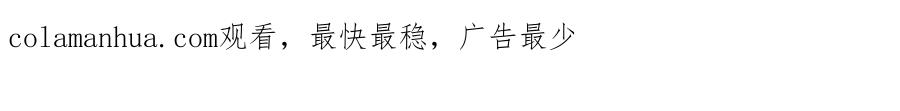 第194页