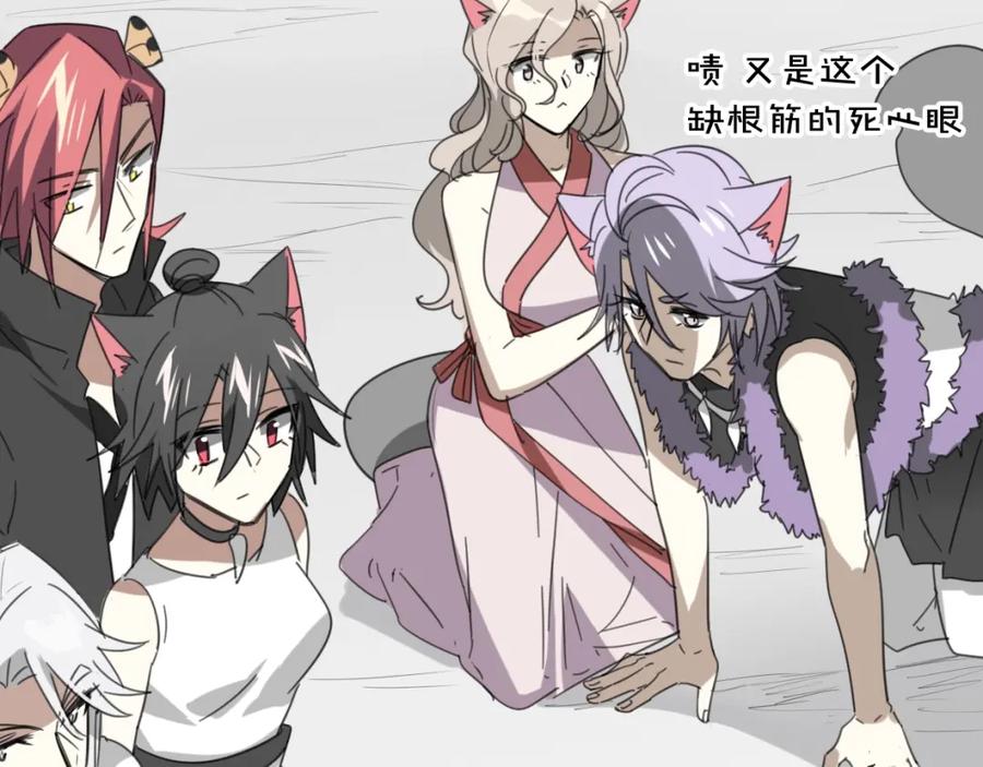 第102页