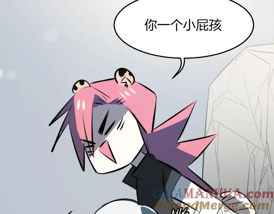 第181页