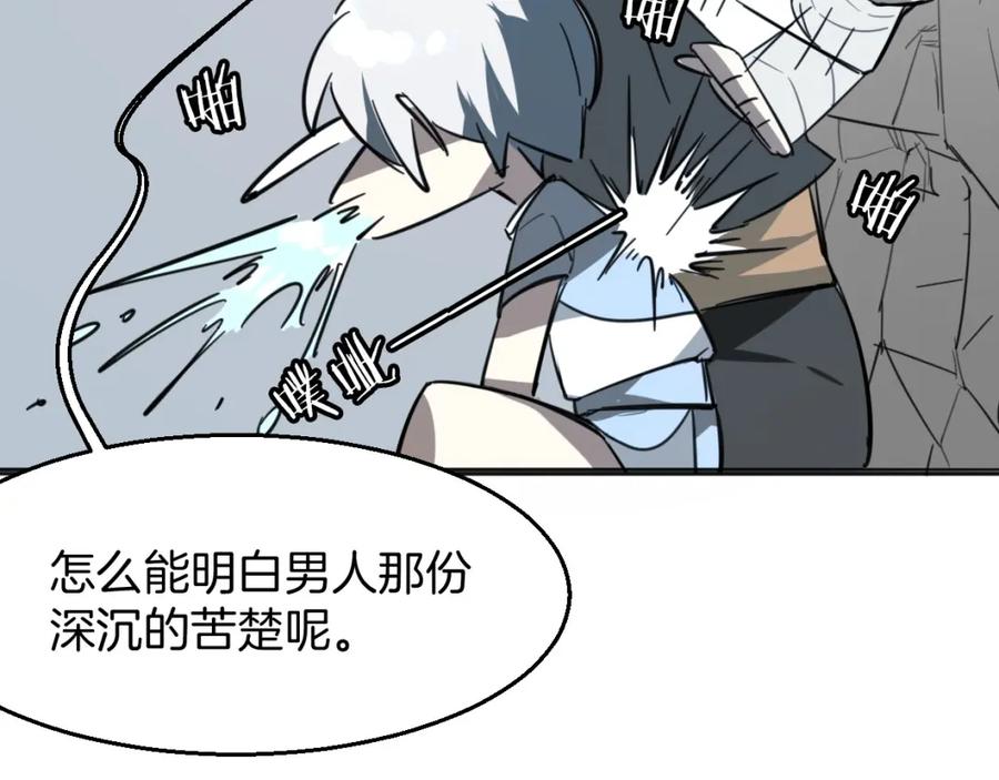 第182页