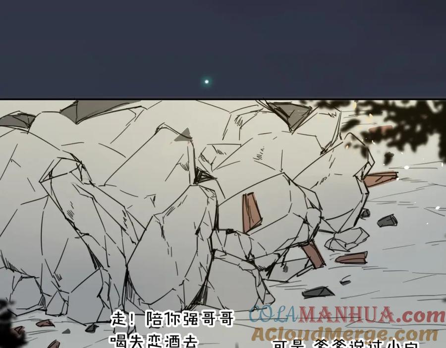 第185页