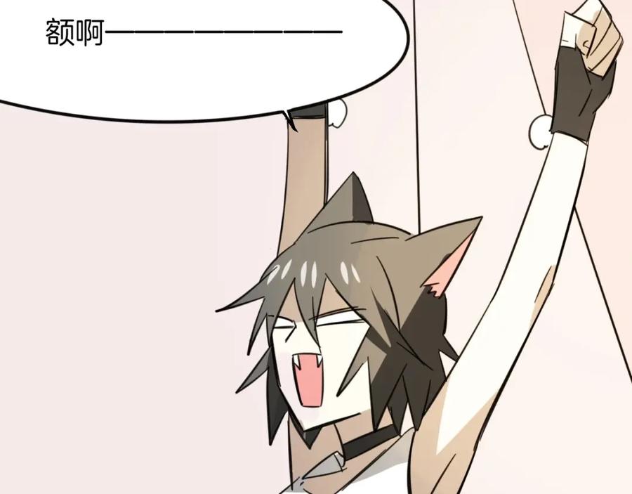 第191页