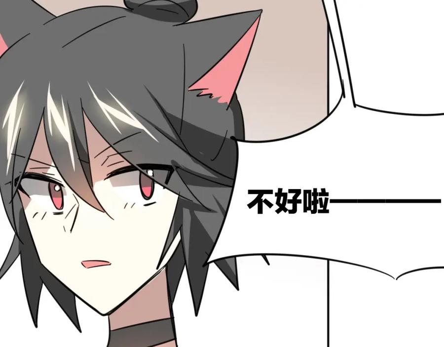 第194页