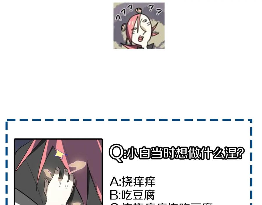 第203页