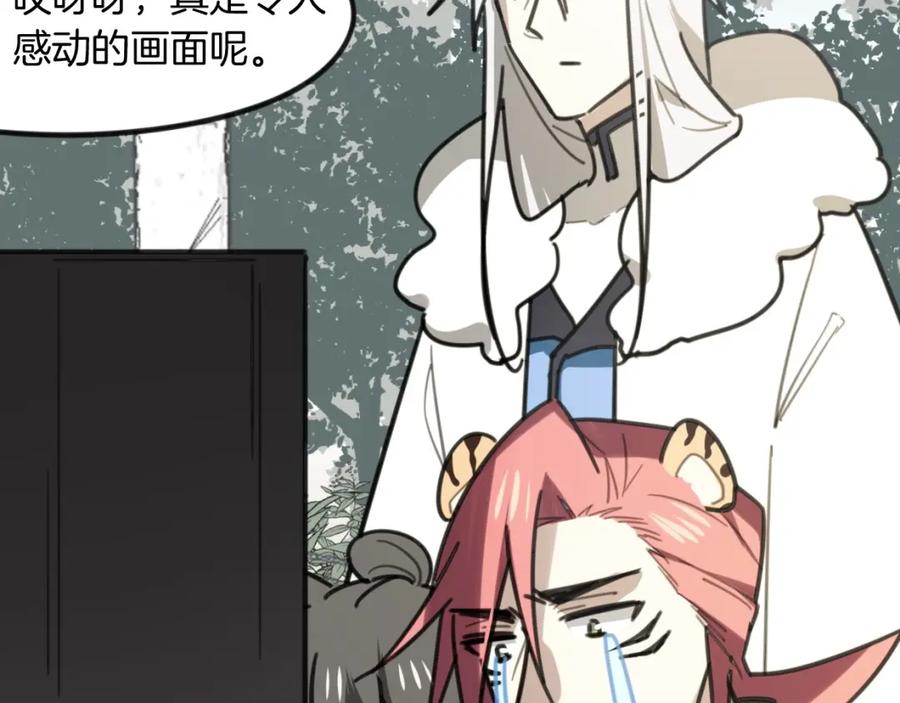 第188页