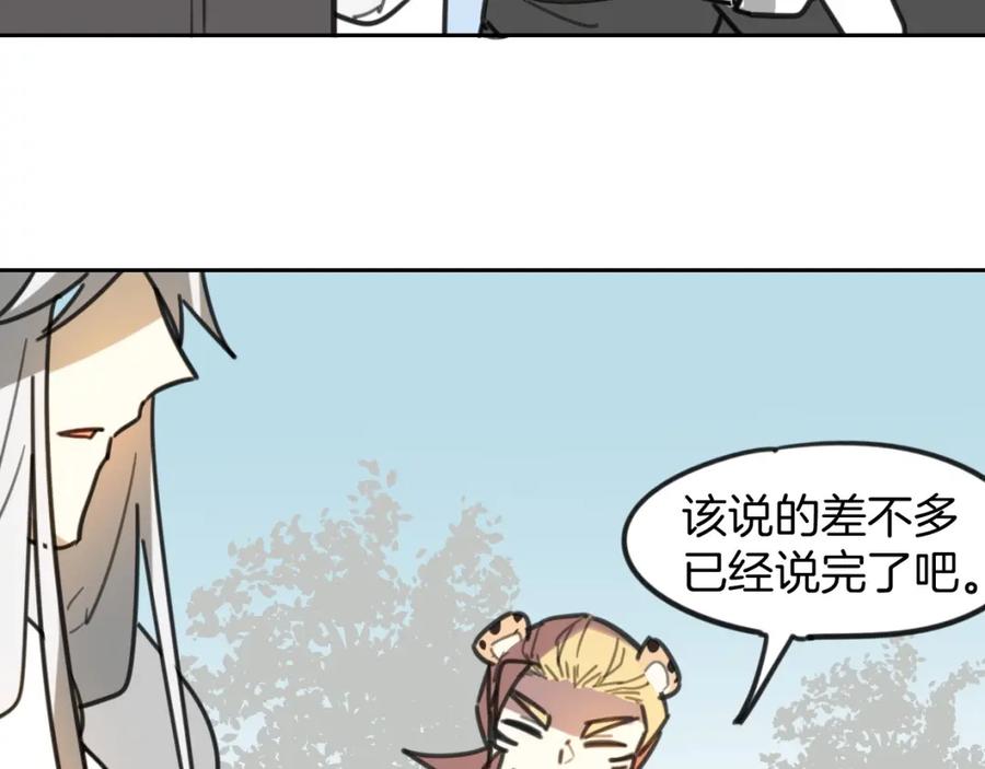 第190页