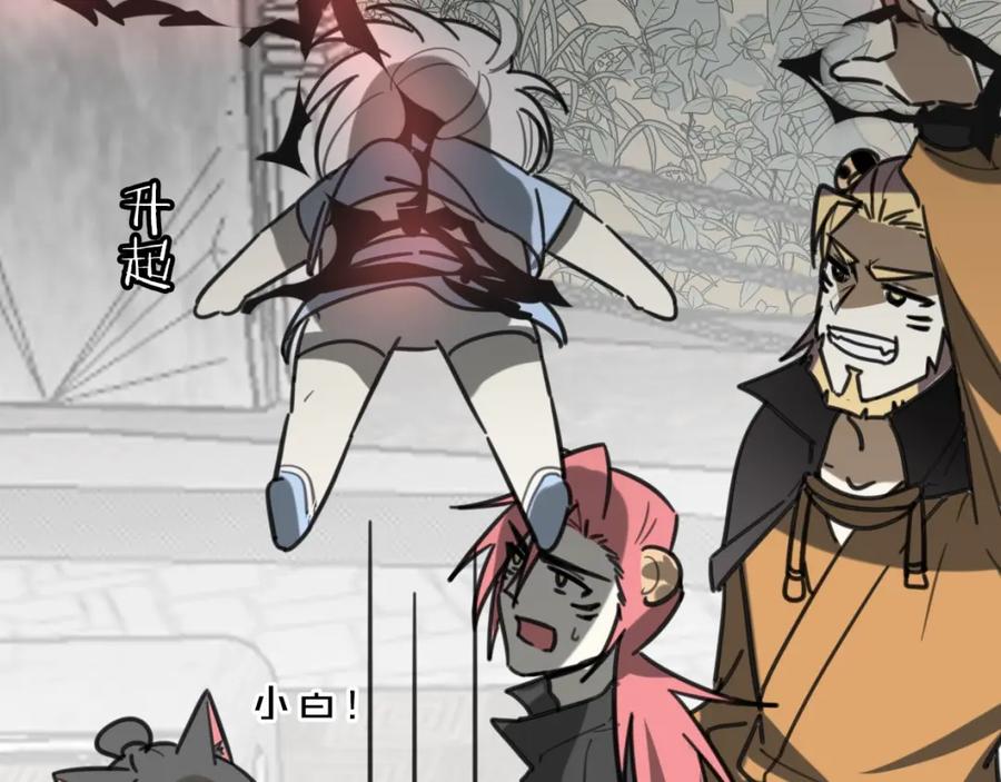 第183页