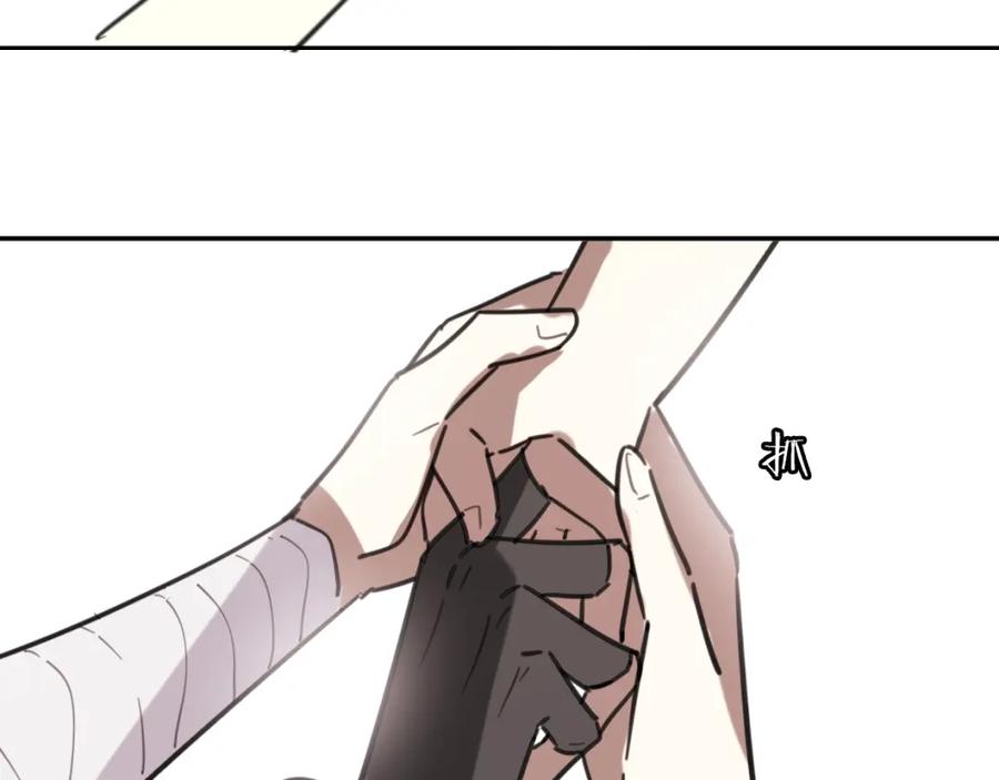 第191页