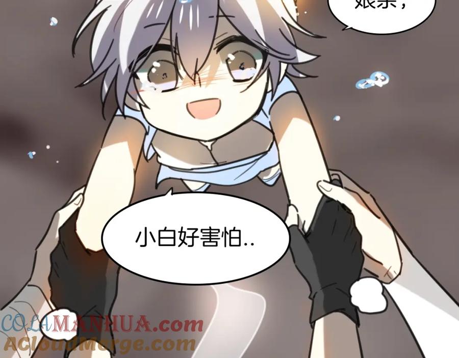 第197页
