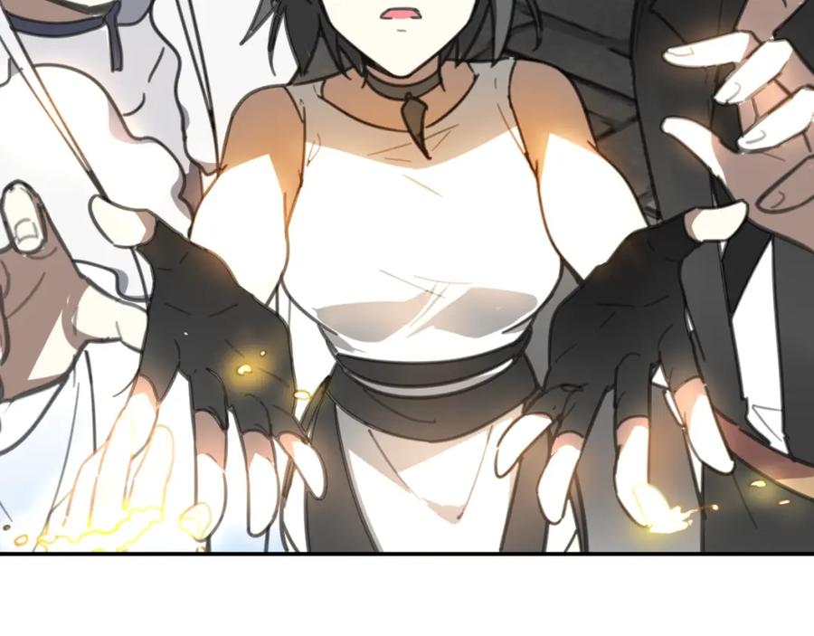 第202页