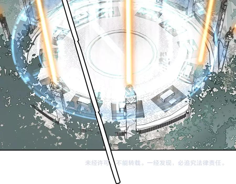 第220页