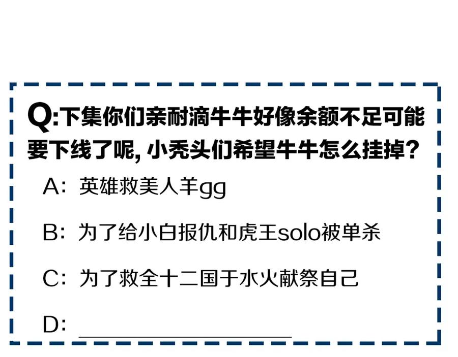 第222页