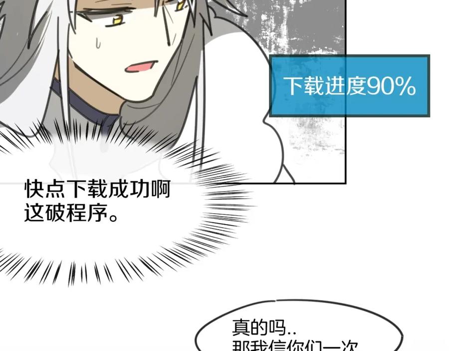 第172页