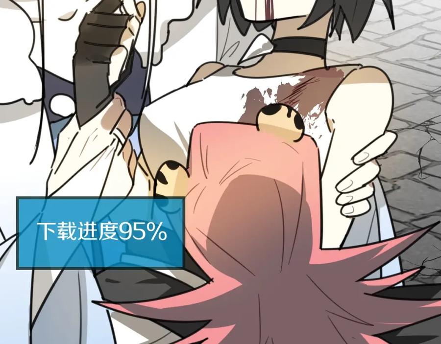 第174页