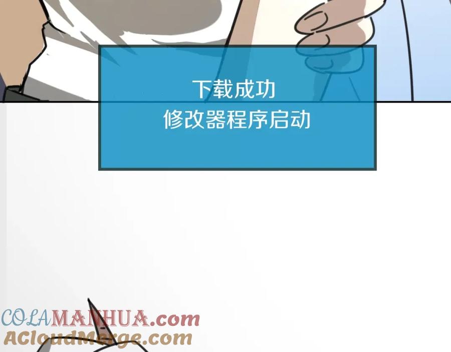 第181页