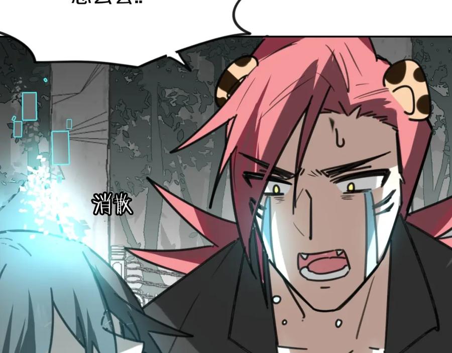第190页