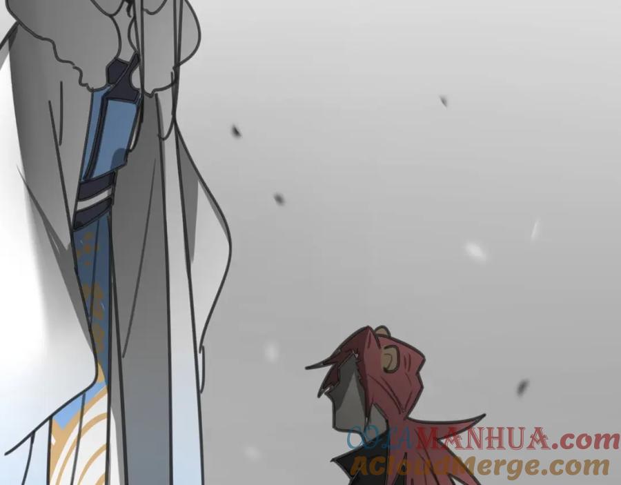 第197页