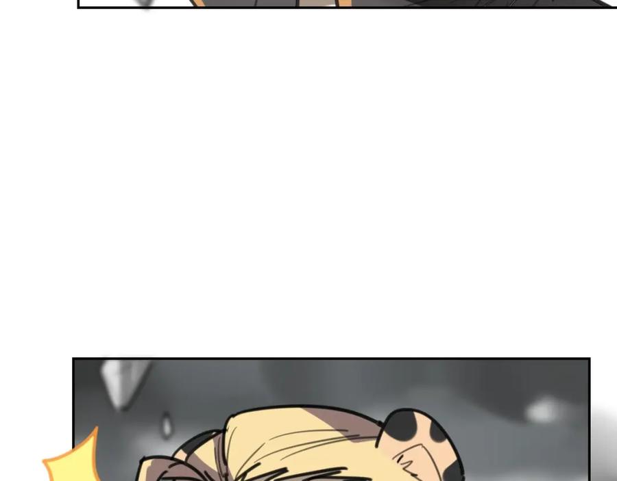 第208页