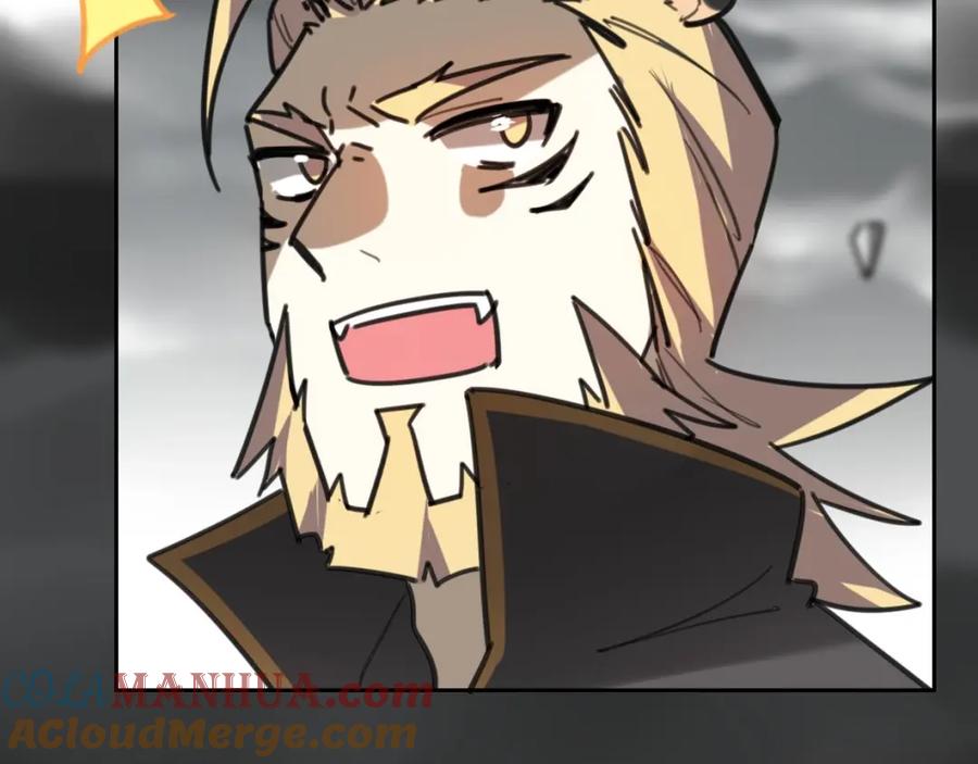 第209页