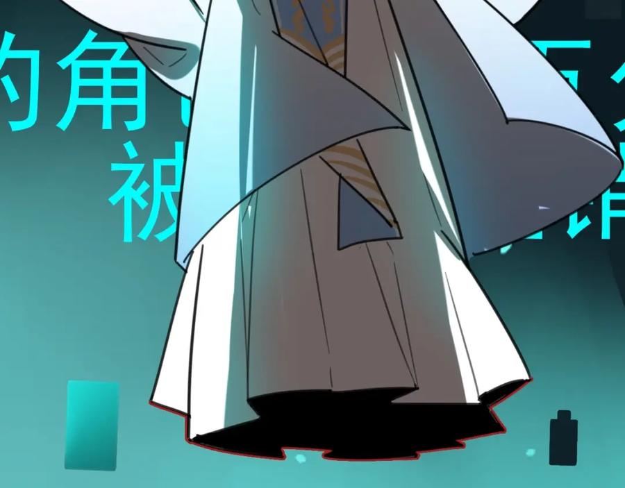 第212页