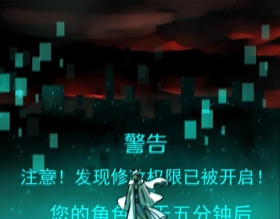第216页