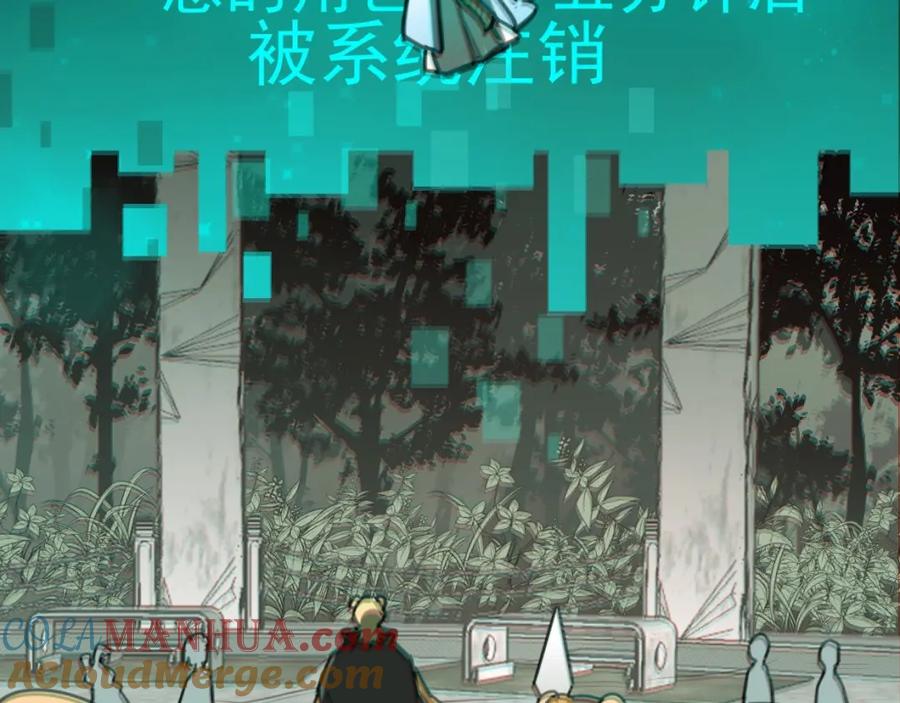 第217页