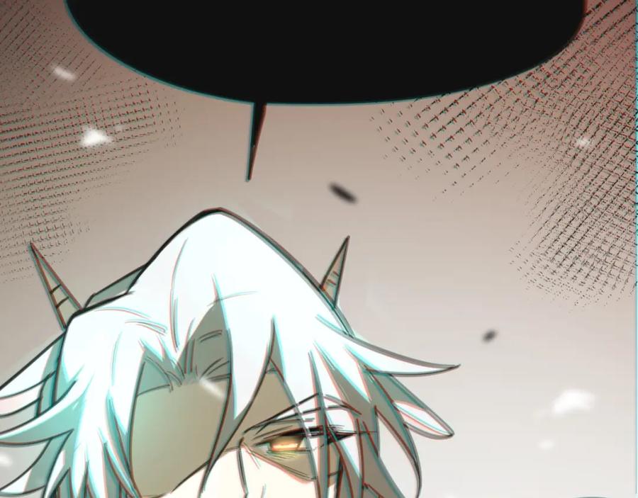 第220页