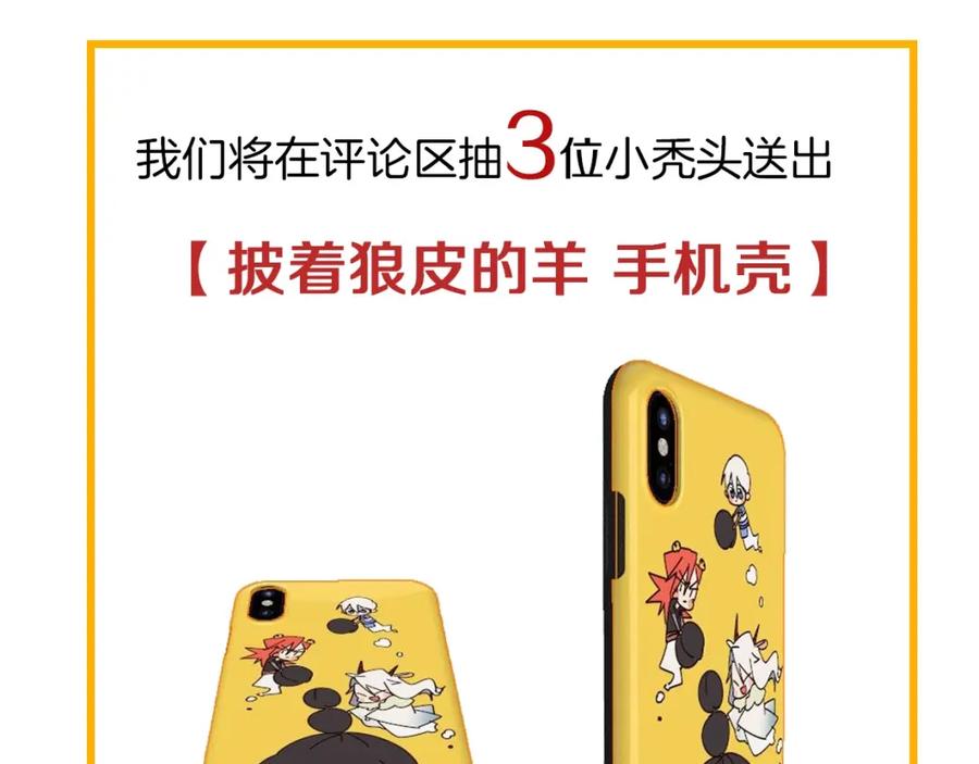 第183页