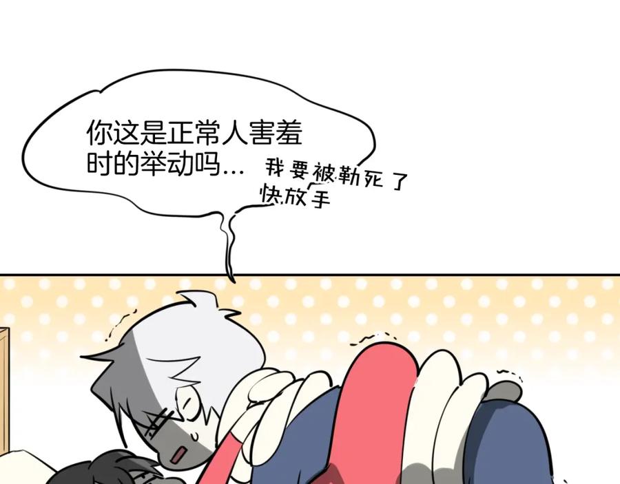 第183页