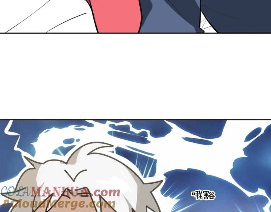 第197页
