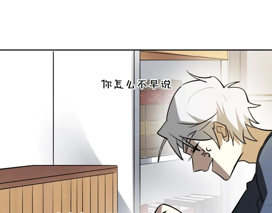 第202页