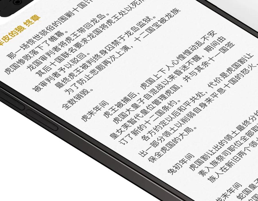 第208页