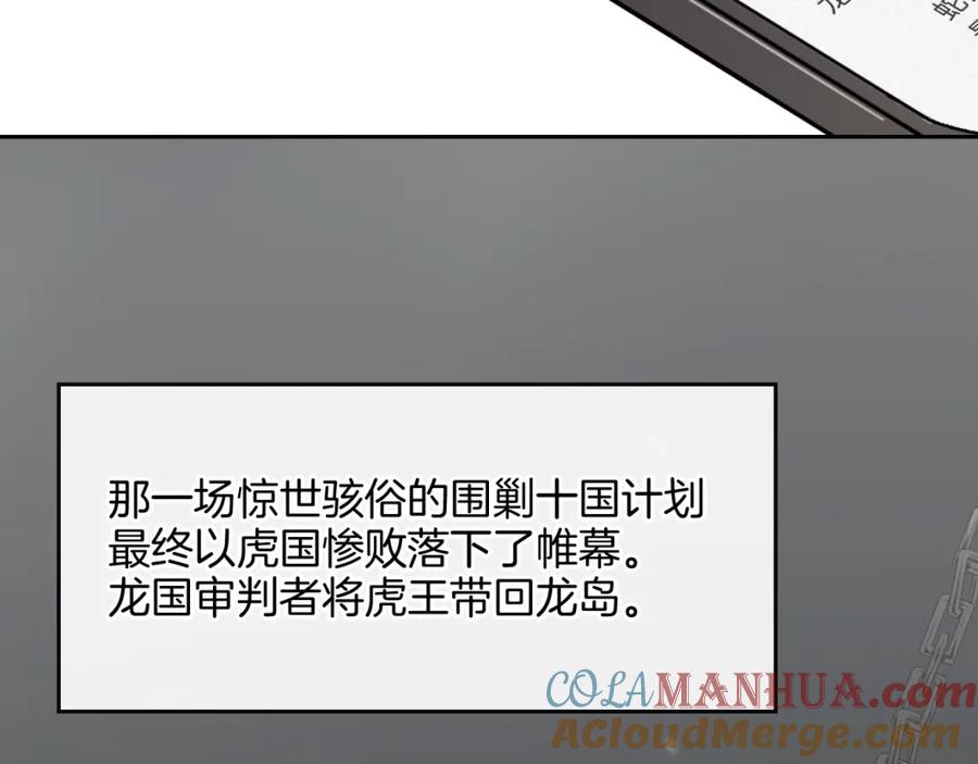 第209页