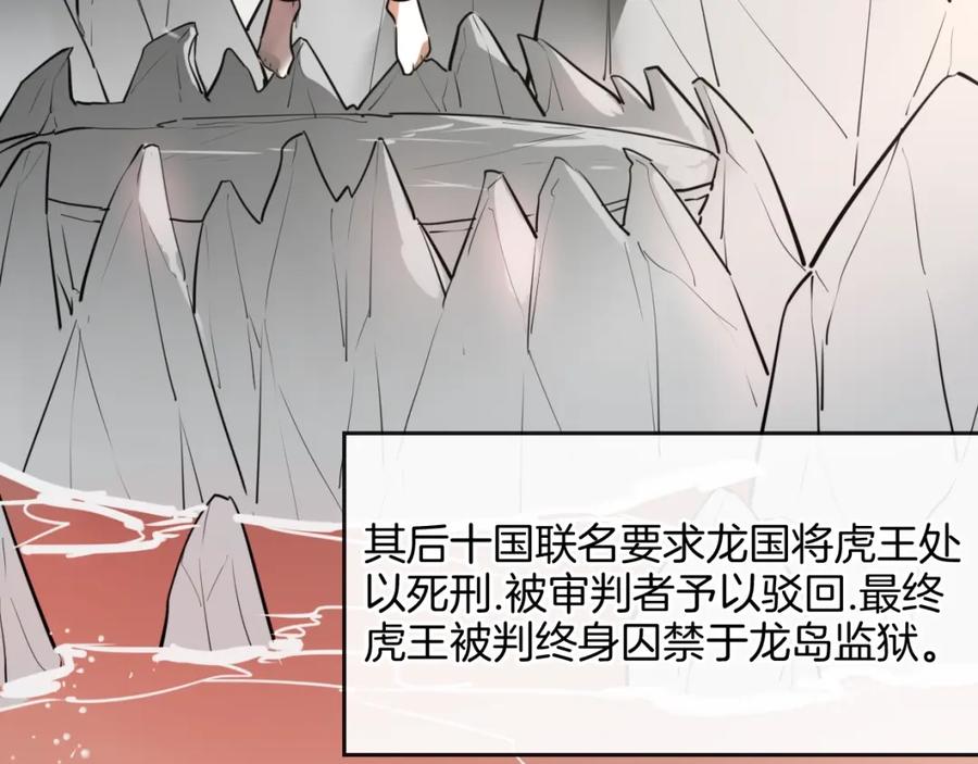 第212页