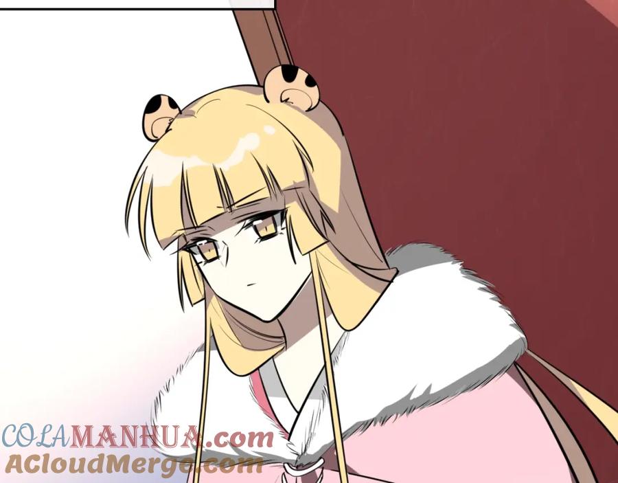 第217页