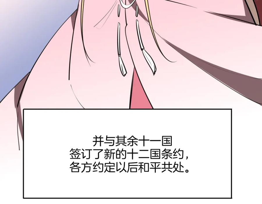 第218页