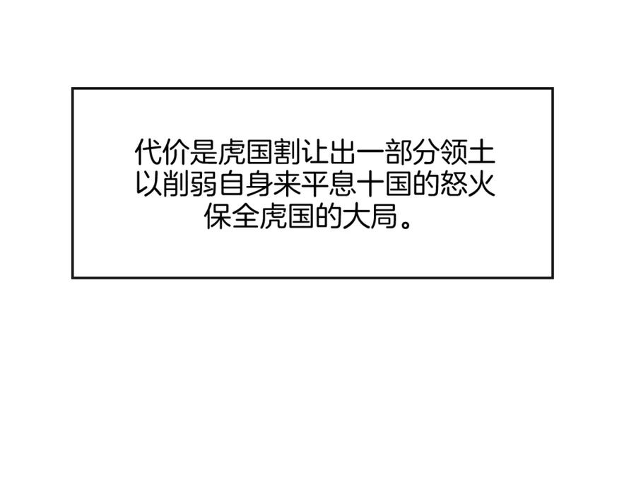第219页